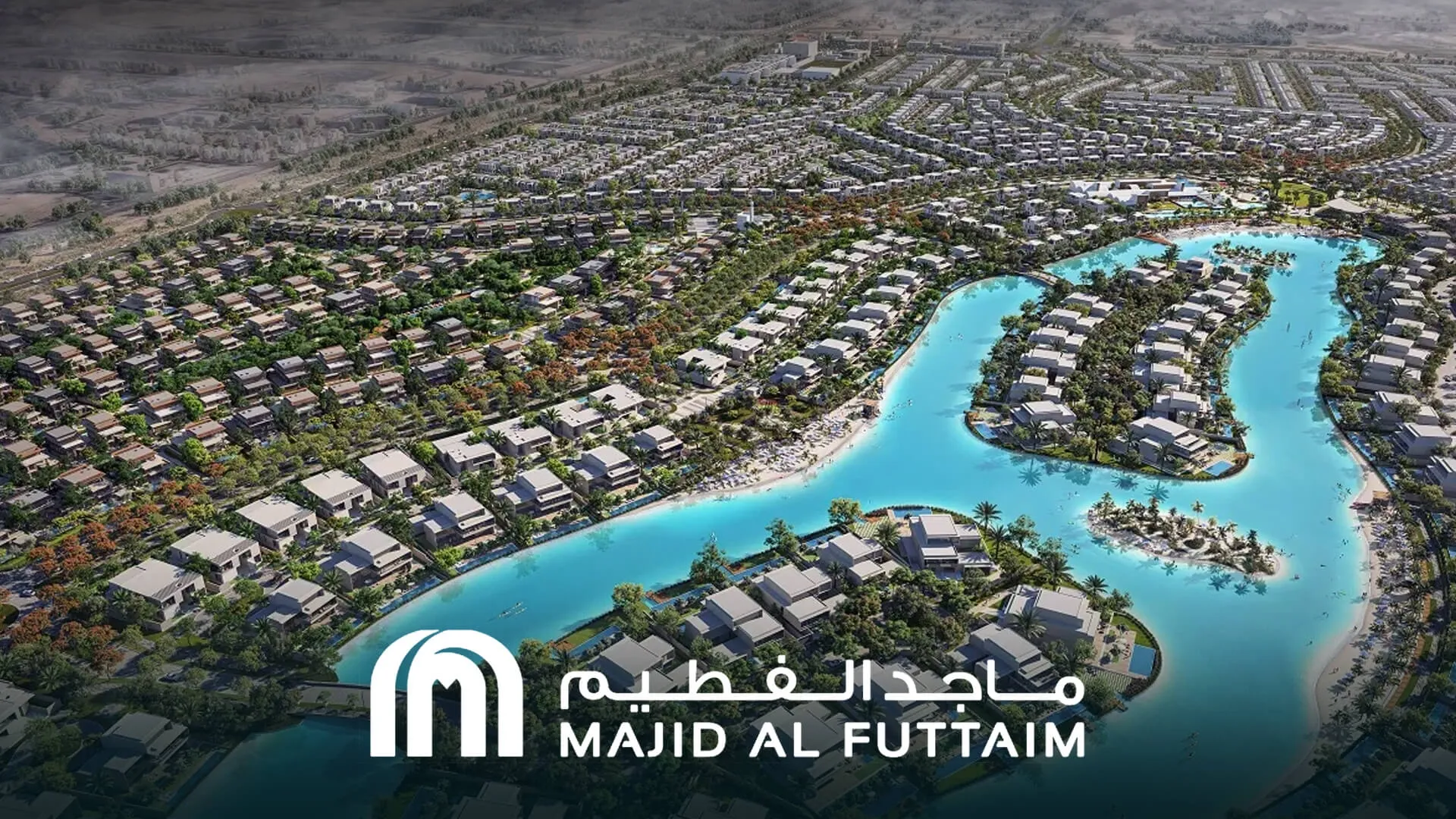 Majid al Futtaim